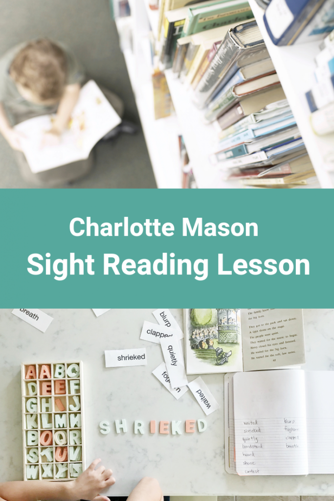 Charlotte Mason Sight Reading Lesson