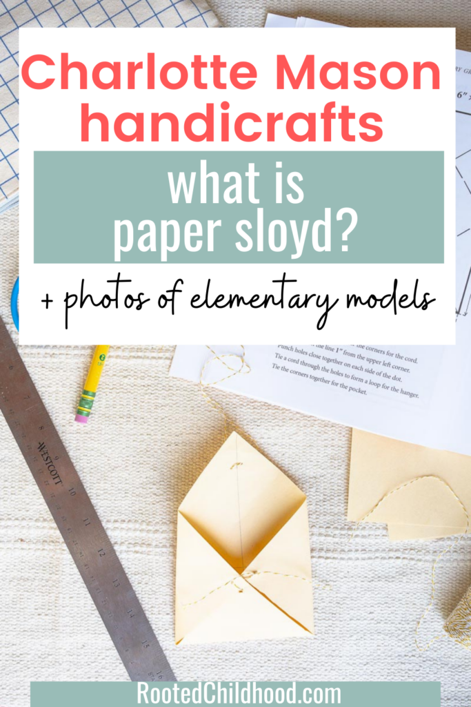 How to Create a Paper Sloyd Stamp Book (Year 2, Project 2) 